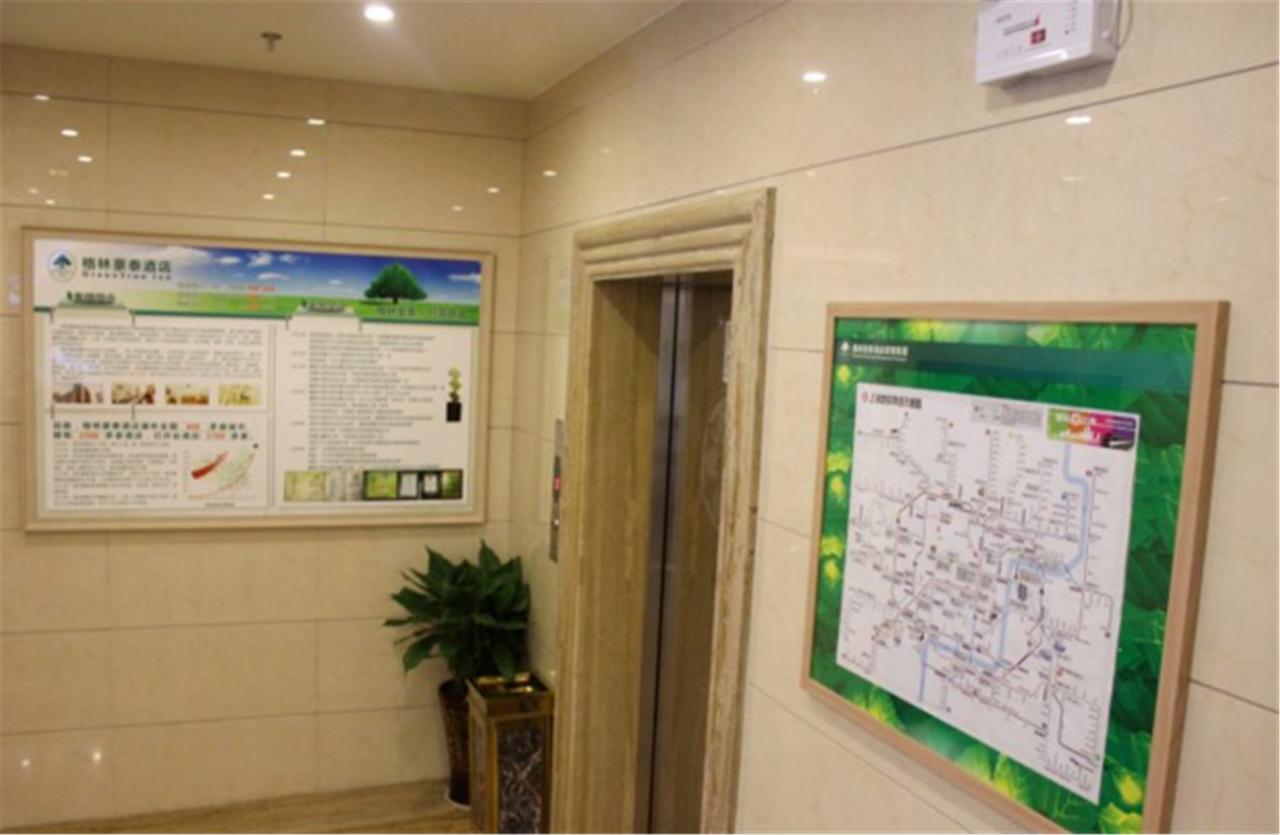 Greentree Inn Shanghai Hongqiao Hub Cao'An Road Huajiang Branch Road Express Hotel Jiading Buitenkant foto