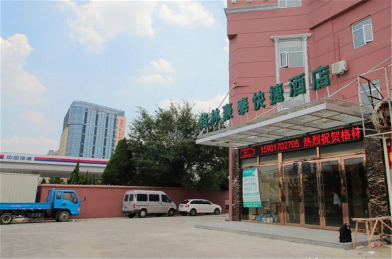 Greentree Inn Shanghai Hongqiao Hub Cao'An Road Huajiang Branch Road Express Hotel Jiading Buitenkant foto